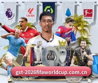 世界杯2026 APP